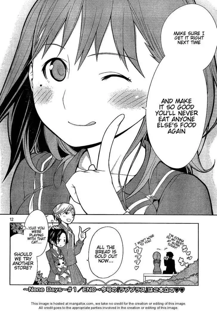 Loveplus Nene Days Chapter 1 12